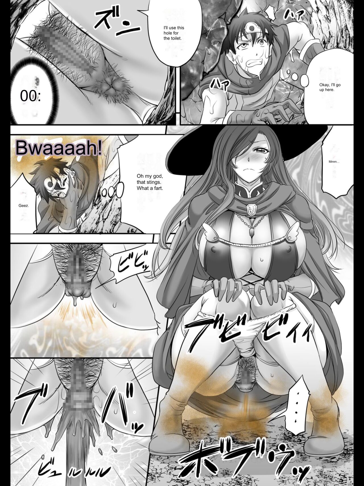 Monji Anal Bunch 2022 Commission Omnibus （part 2）single comic Machine Trans Page 6