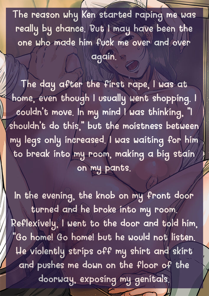 [Mokuzou]Irresponsibly impregnate an aunt who wants a child. Page 40