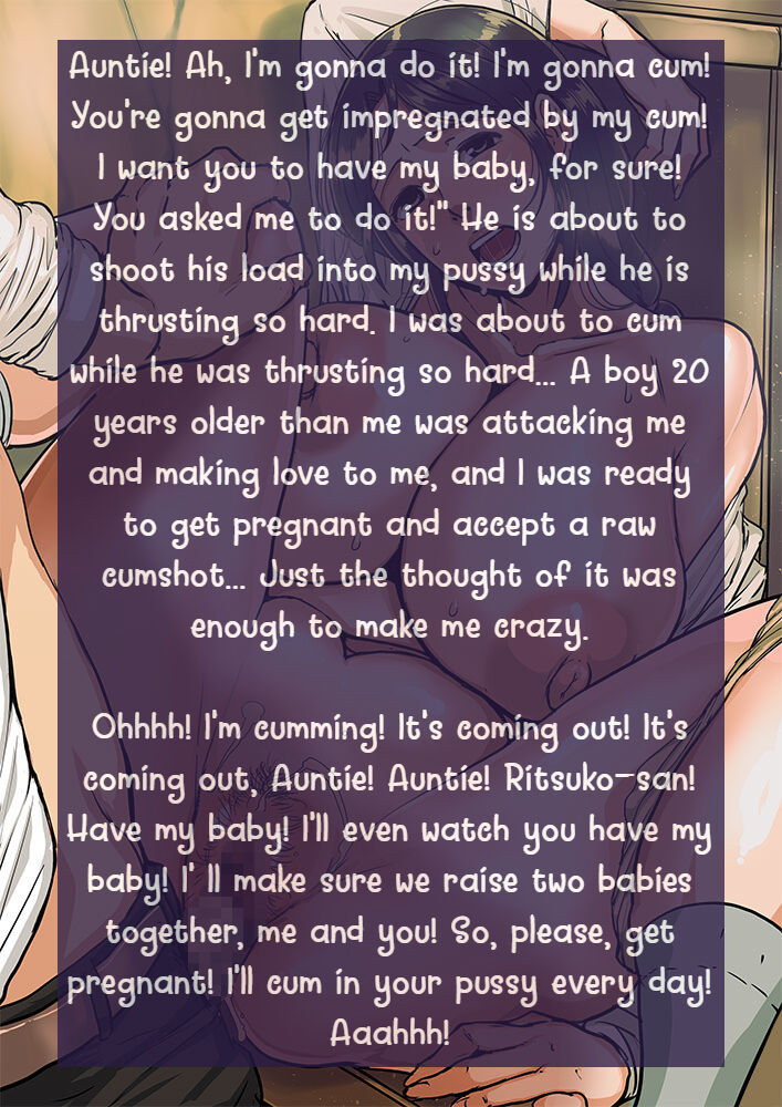 [Mokuzou]Irresponsibly impregnate an aunt who wants a child. Page 43