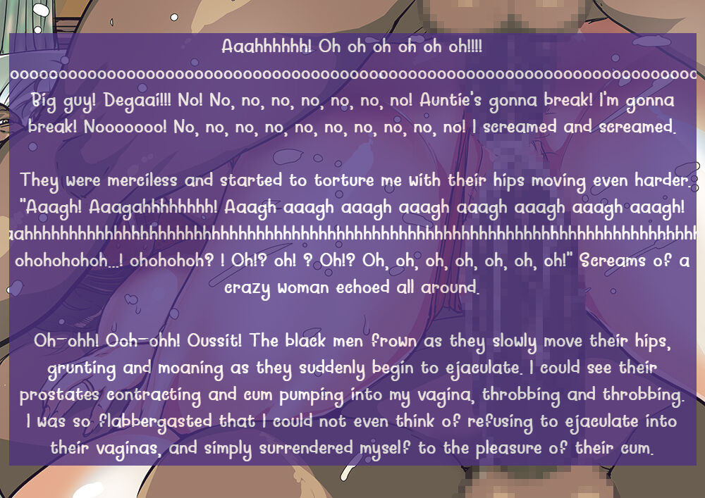 [Mokuzou]Irresponsibly impregnate an aunt who wants a child. Page 55