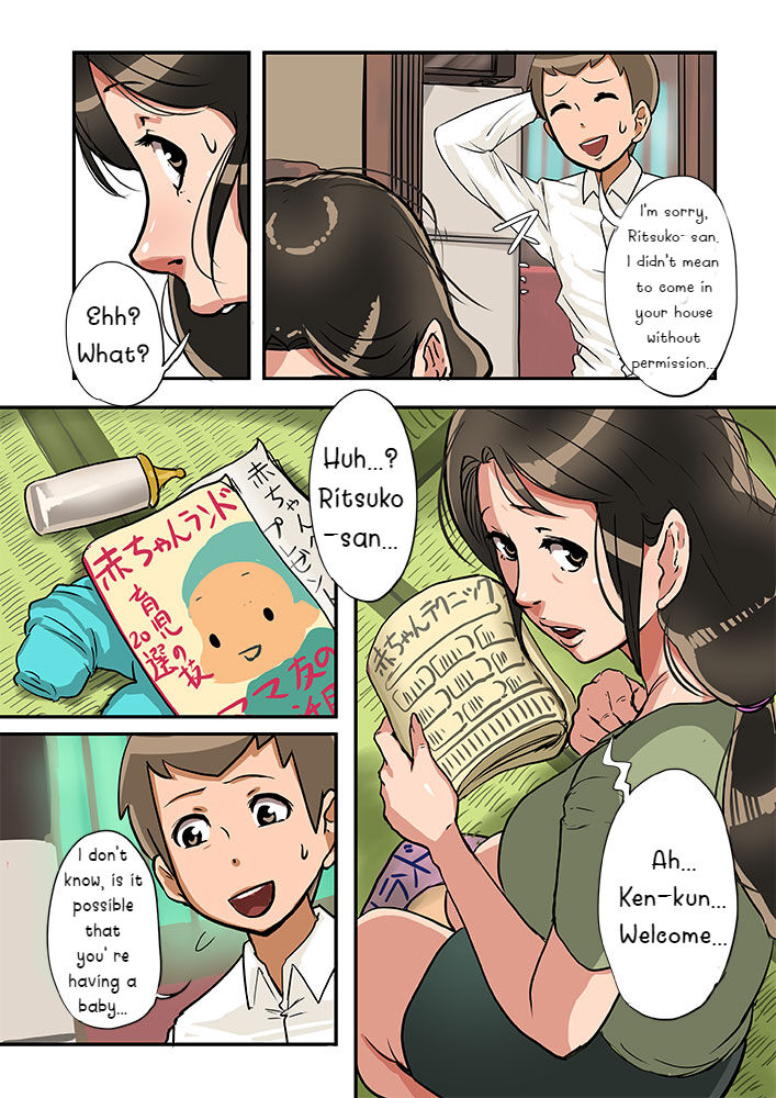 [Mokuzou]Irresponsibly impregnate an aunt who wants a child. Page 8