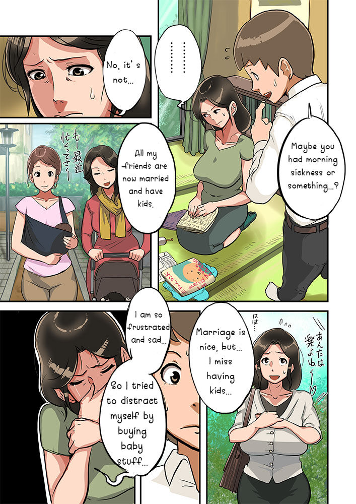 [Mokuzou]Irresponsibly impregnate an aunt who wants a child. Page 9