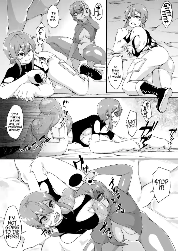 [Akahito]Kaeru Musume Marunomi(Kaibutsu Oujo) [English]