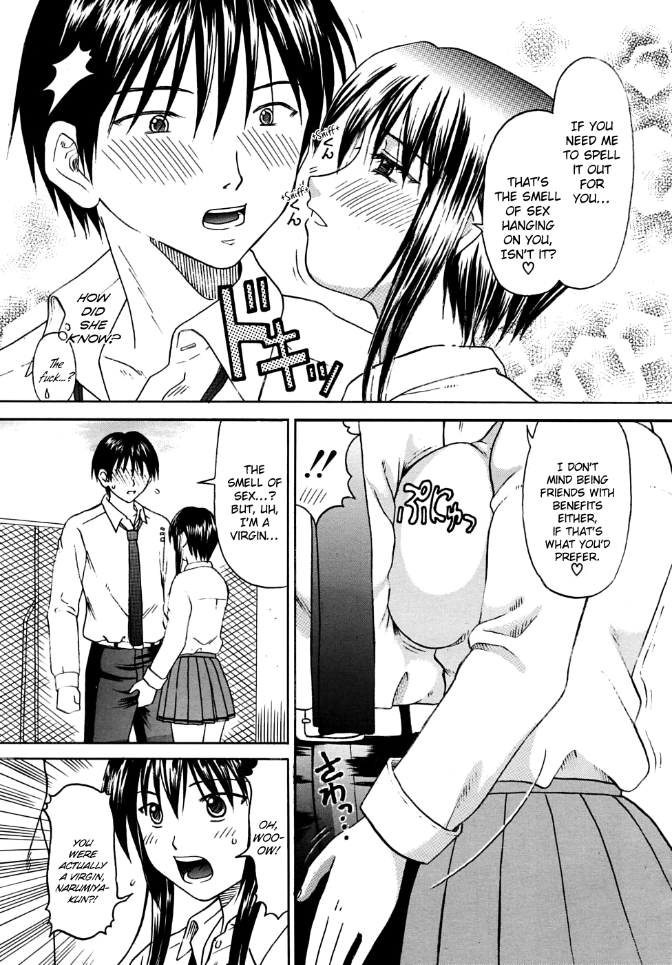 [Hiura Papiko]Chaos.(COMIC MUJIN 2009-02) [English] [BoundaryTL] Page 7