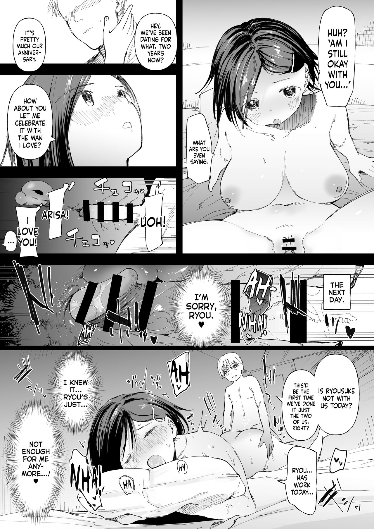 [Doemutan]Mega Penis Shota ni Kanojo Netorasete Mita | I Tried Letting A Kid With A Massive Dick Fuck My Girlfriend[English] [Mr_Person] Page 3