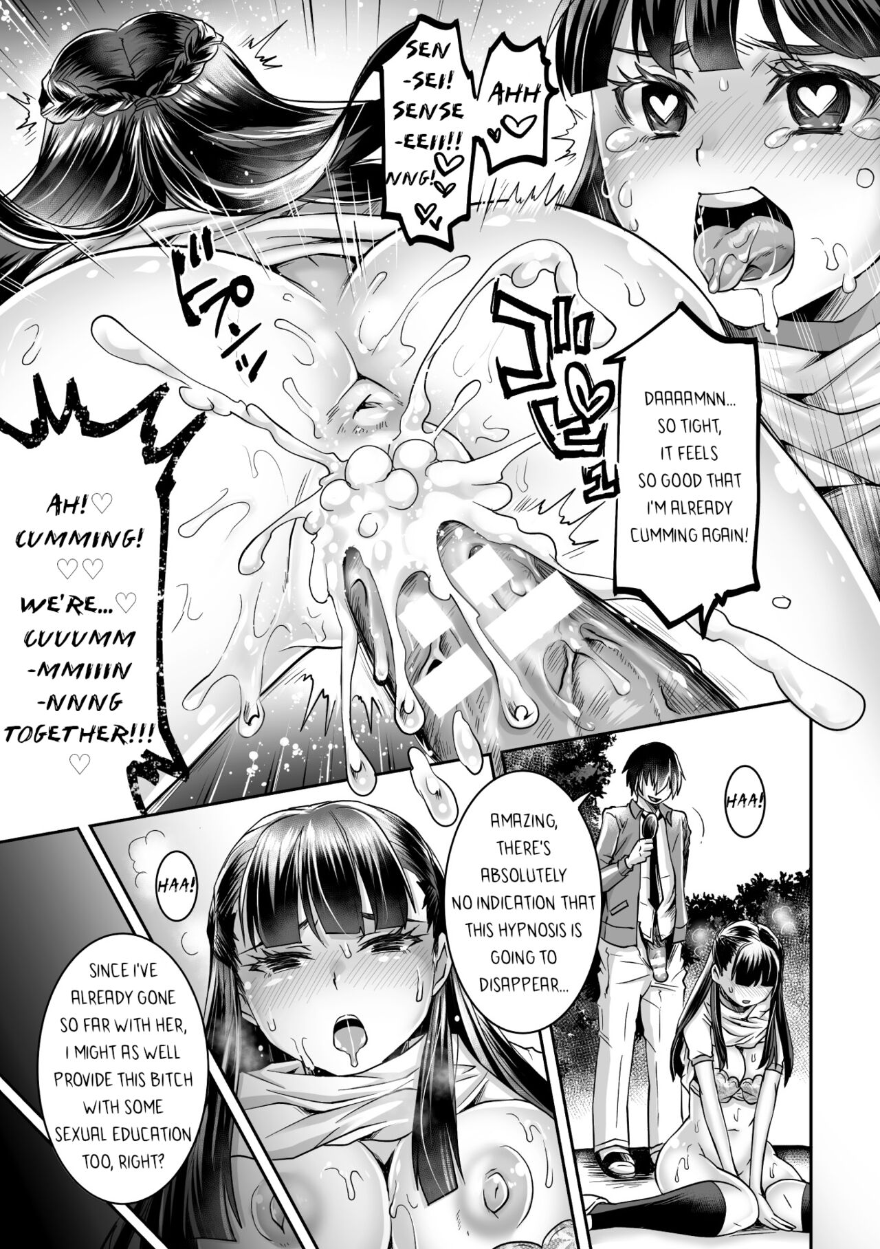 [Tomto]Katabutsu JK o Saiminjutsu de Bicchi ni Shitemita | I Tried To Turn A Straight-laced JK Into A Bitch With Hypnosis(2D Comic Magazine Hyoui de! Saimin de! Heroine Inranka Daisakusen Vol. 1) [English] [bored_one28] Page 13