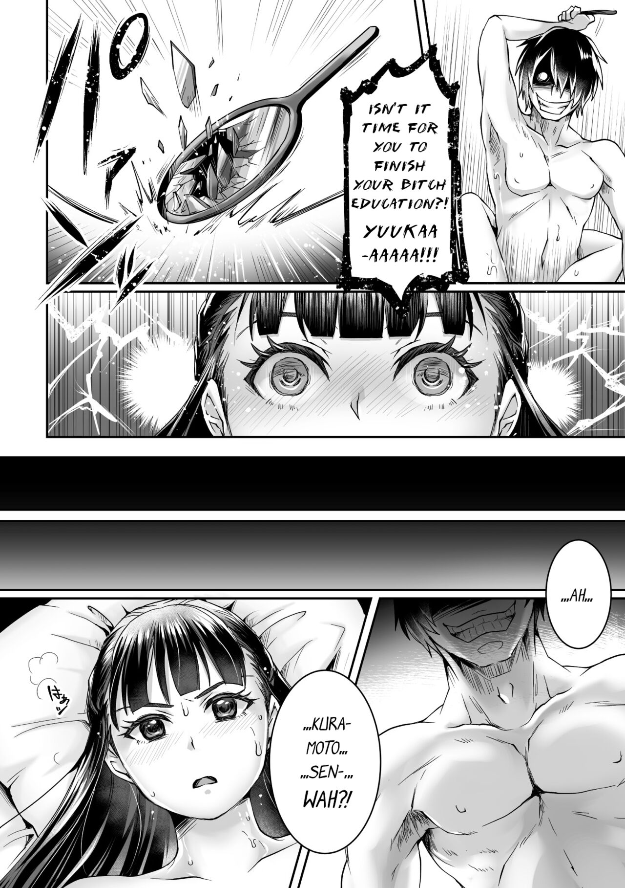 [Tomto]Katabutsu JK o Saiminjutsu de Bicchi ni Shitemita | I Tried To Turn A Straight-laced JK Into A Bitch With Hypnosis(2D Comic Magazine Hyoui de! Saimin de! Heroine Inranka Daisakusen Vol. 1) [English] [bored_one28] Page 20