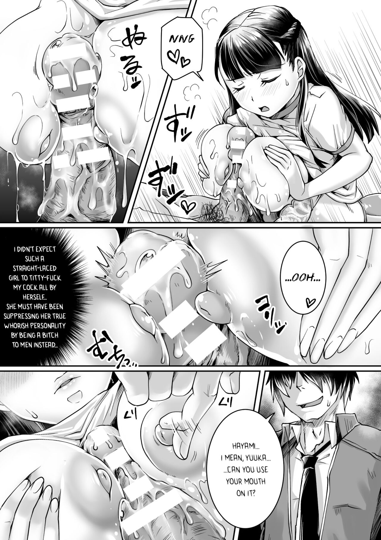 [Tomto]Katabutsu JK o Saiminjutsu de Bicchi ni Shitemita | I Tried To Turn A Straight-laced JK Into A Bitch With Hypnosis(2D Comic Magazine Hyoui de! Saimin de! Heroine Inranka Daisakusen Vol. 1) [English] [bored_one28] Page 9