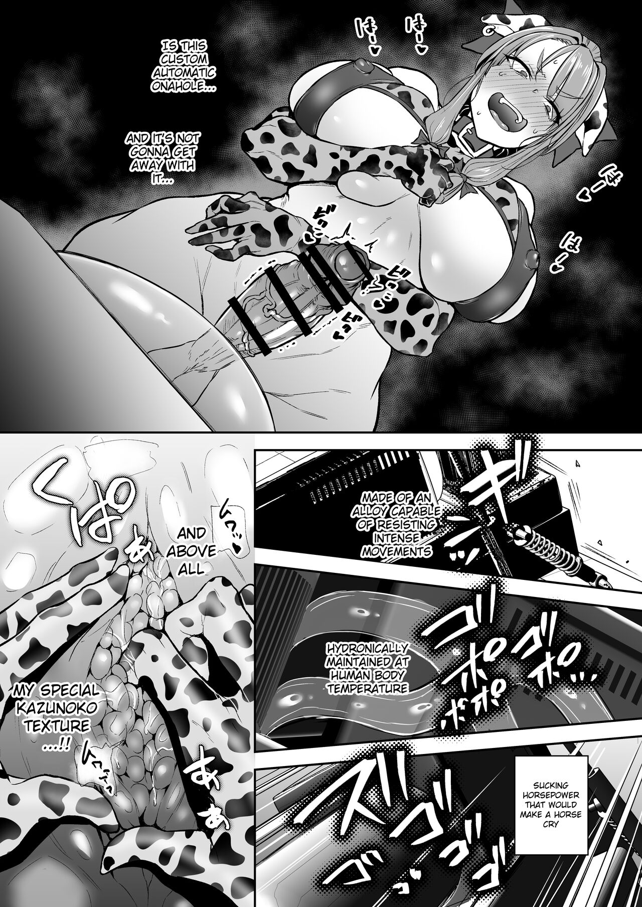 [Yatsuki Hiyori]Futanari Daitoshokan ga Gihindai de Onaru Hanashi(Touhou Project) [English] [Digital] Page 12