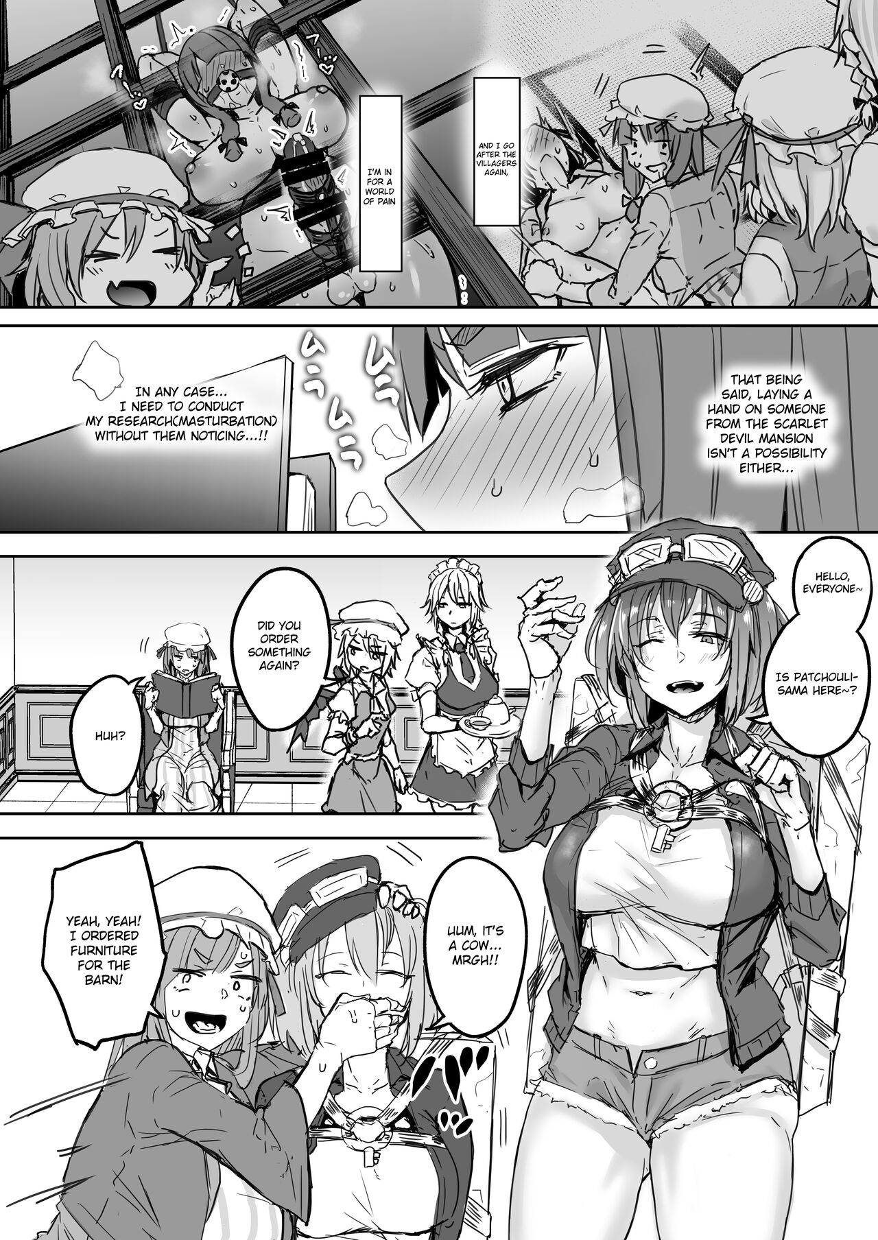 [Yatsuki Hiyori]Futanari Daitoshokan ga Gihindai de Onaru Hanashi(Touhou Project) [English] [Digital] Page 5