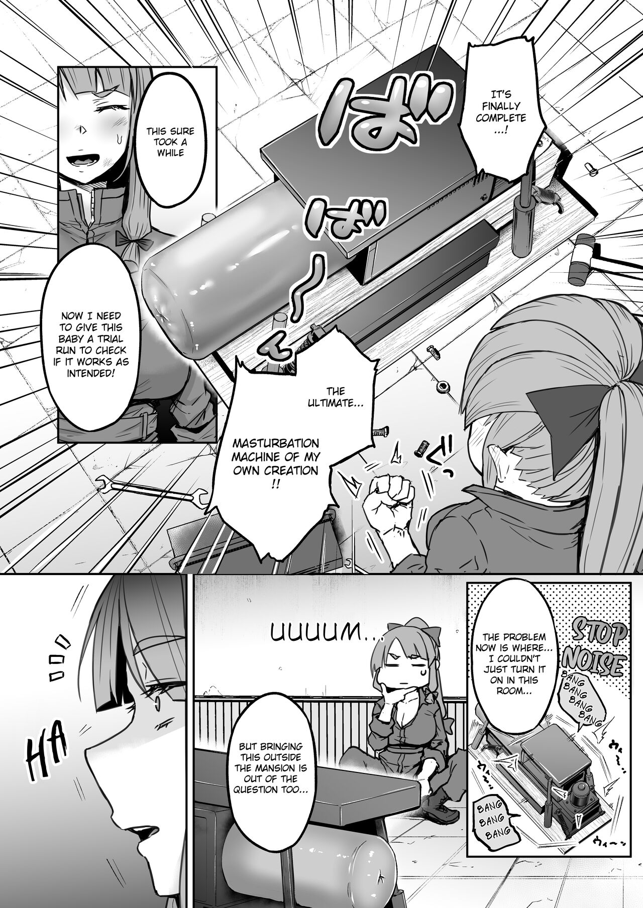 [Yatsuki Hiyori]Futanari Daitoshokan ga Gihindai de Onaru Hanashi(Touhou Project) [English] [Digital] Page 7