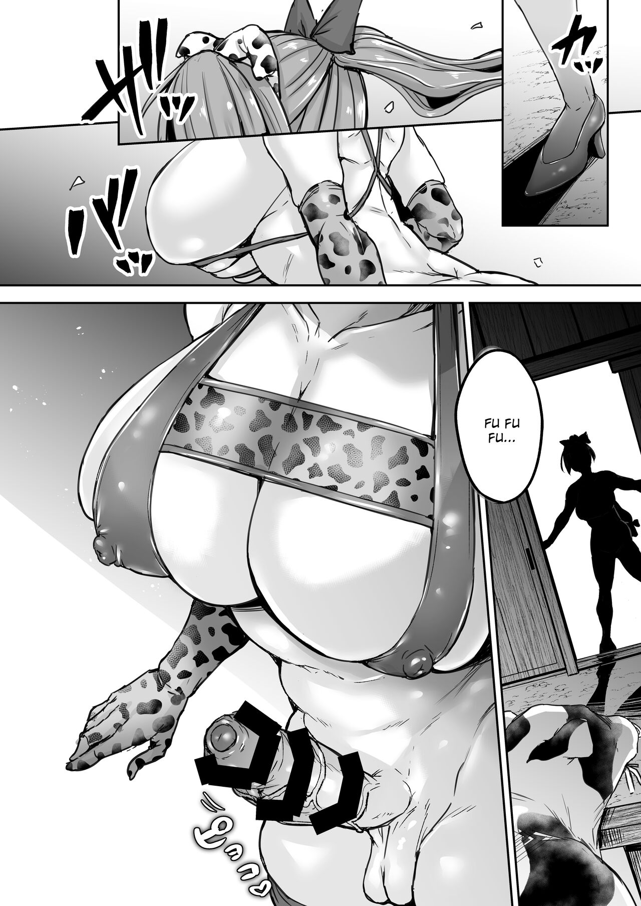 [Yatsuki Hiyori]Futanari Daitoshokan ga Gihindai de Onaru Hanashi(Touhou Project) [English] [Digital] Page 9