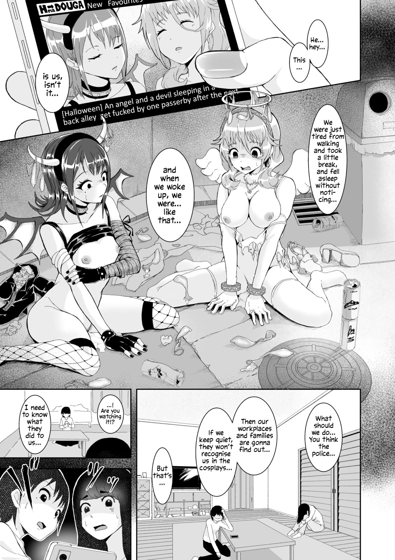 [Toiro Gawon]Okinai Ko "Halloween"[English] [Solas] Page 2