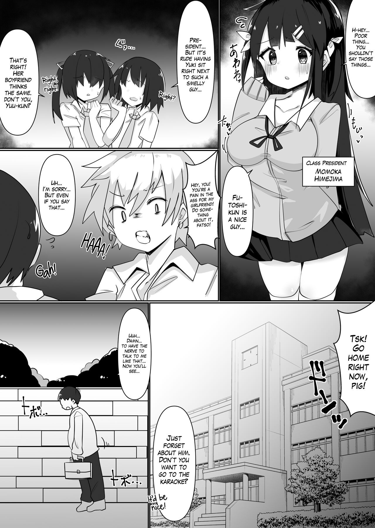 [Tetoga]Irekae Appli de Nottori Sex! ~Onna no Karada de Sukebe Shimakuri~ | Using a Body Change App to Have Sex! ~Lewdness Overload in a Woman’s Body~[English] [Blavatsky Project] Page 13