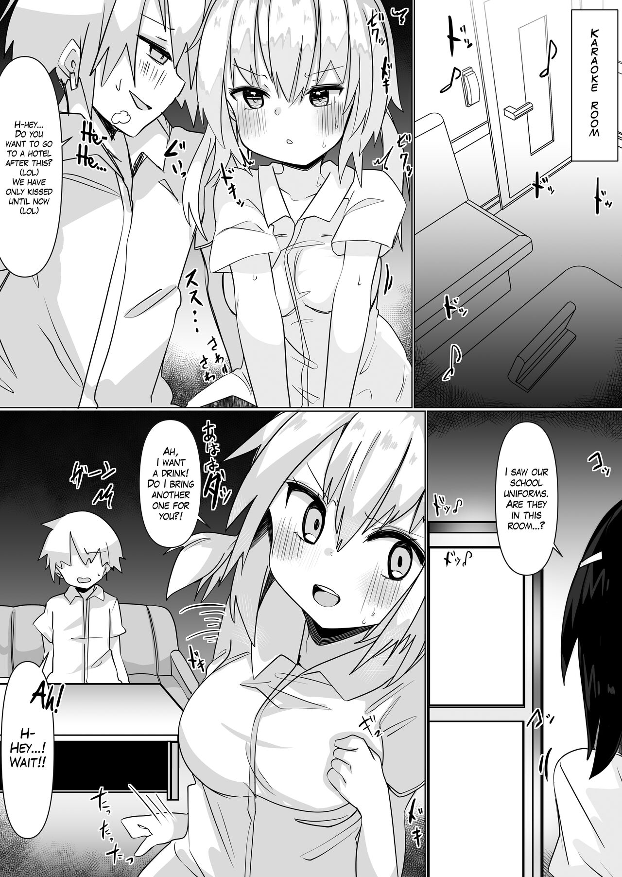 [Tetoga]Irekae Appli de Nottori Sex! ~Onna no Karada de Sukebe Shimakuri~ | Using a Body Change App to Have Sex! ~Lewdness Overload in a Woman’s Body~[English] [Blavatsky Project] Page 16