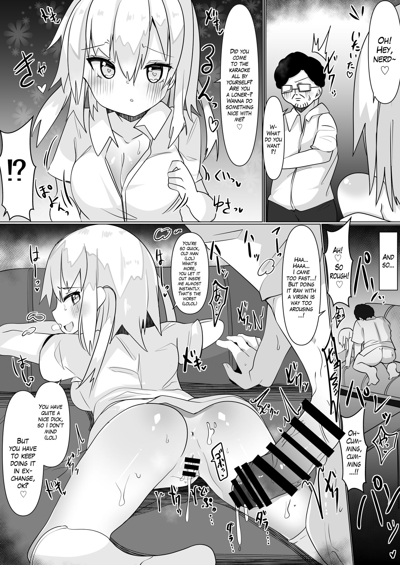 [Tetoga]Irekae Appli de Nottori Sex! ~Onna no Karada de Sukebe Shimakuri~ | Using a Body Change App to Have Sex! ~Lewdness Overload in a Woman’s Body~[English] [Blavatsky Project] Page 19