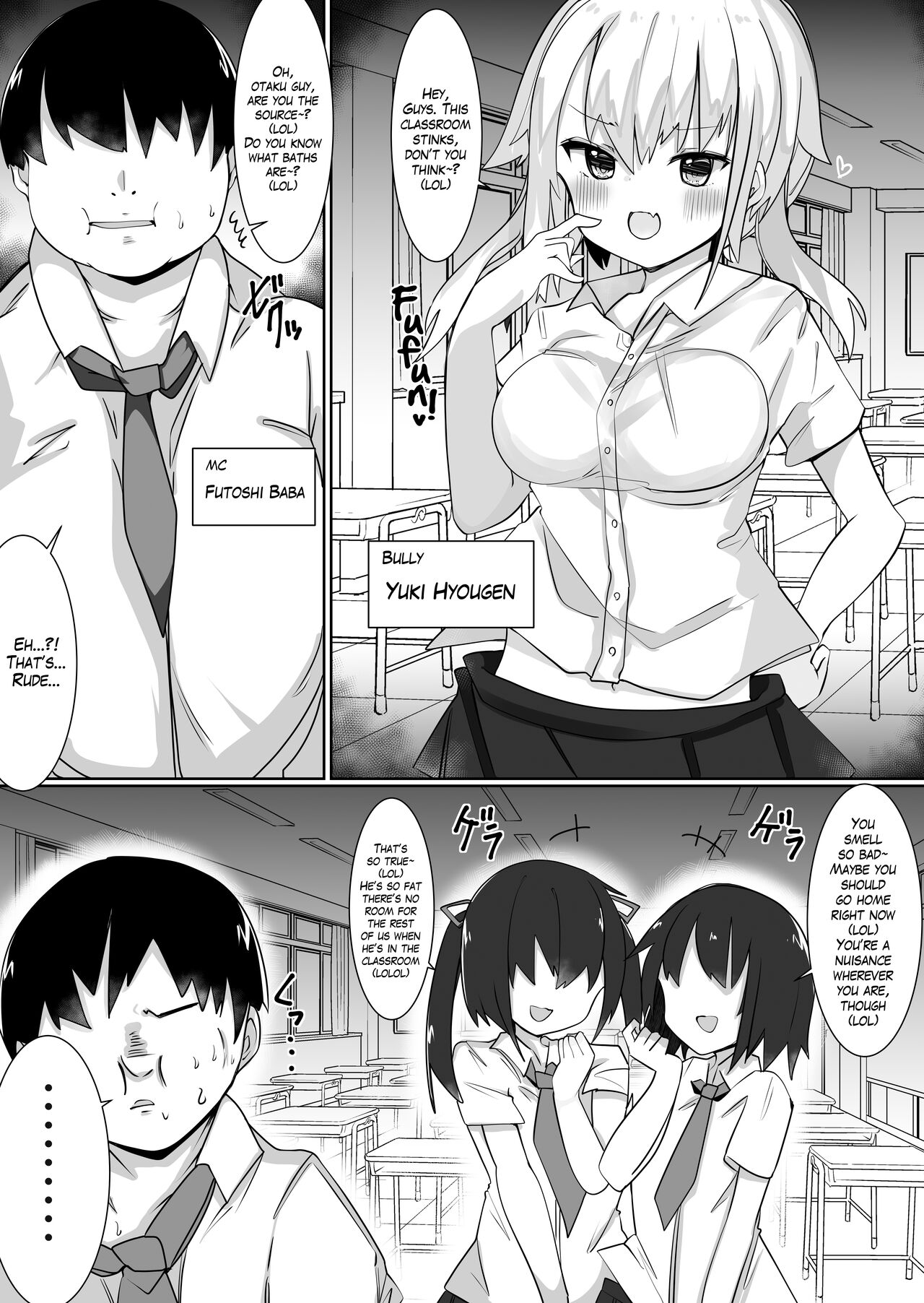 [Tetoga]Irekae Appli de Nottori Sex! ~Onna no Karada de Sukebe Shimakuri~ | Using a Body Change App to Have Sex! ~Lewdness Overload in a Woman’s Body~[English] [Blavatsky Project] Page 2