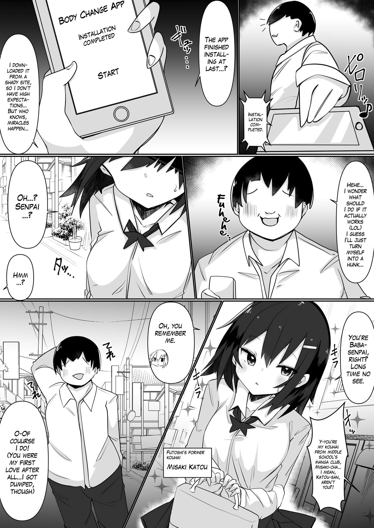 [Tetoga]Irekae Appli de Nottori Sex! ~Onna no Karada de Sukebe Shimakuri~ | Using a Body Change App to Have Sex! ~Lewdness Overload in a Woman’s Body~[English] [Blavatsky Project] Page 24