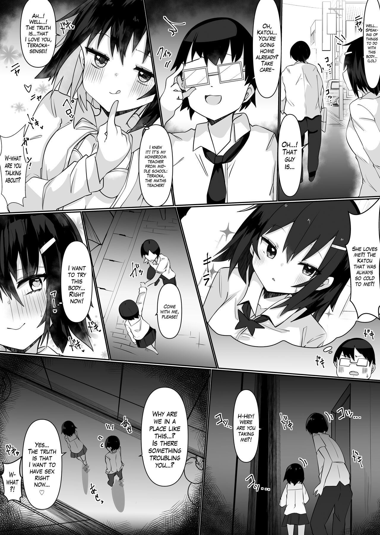 [Tetoga]Irekae Appli de Nottori Sex! ~Onna no Karada de Sukebe Shimakuri~ | Using a Body Change App to Have Sex! ~Lewdness Overload in a Woman’s Body~[English] [Blavatsky Project] Page 28