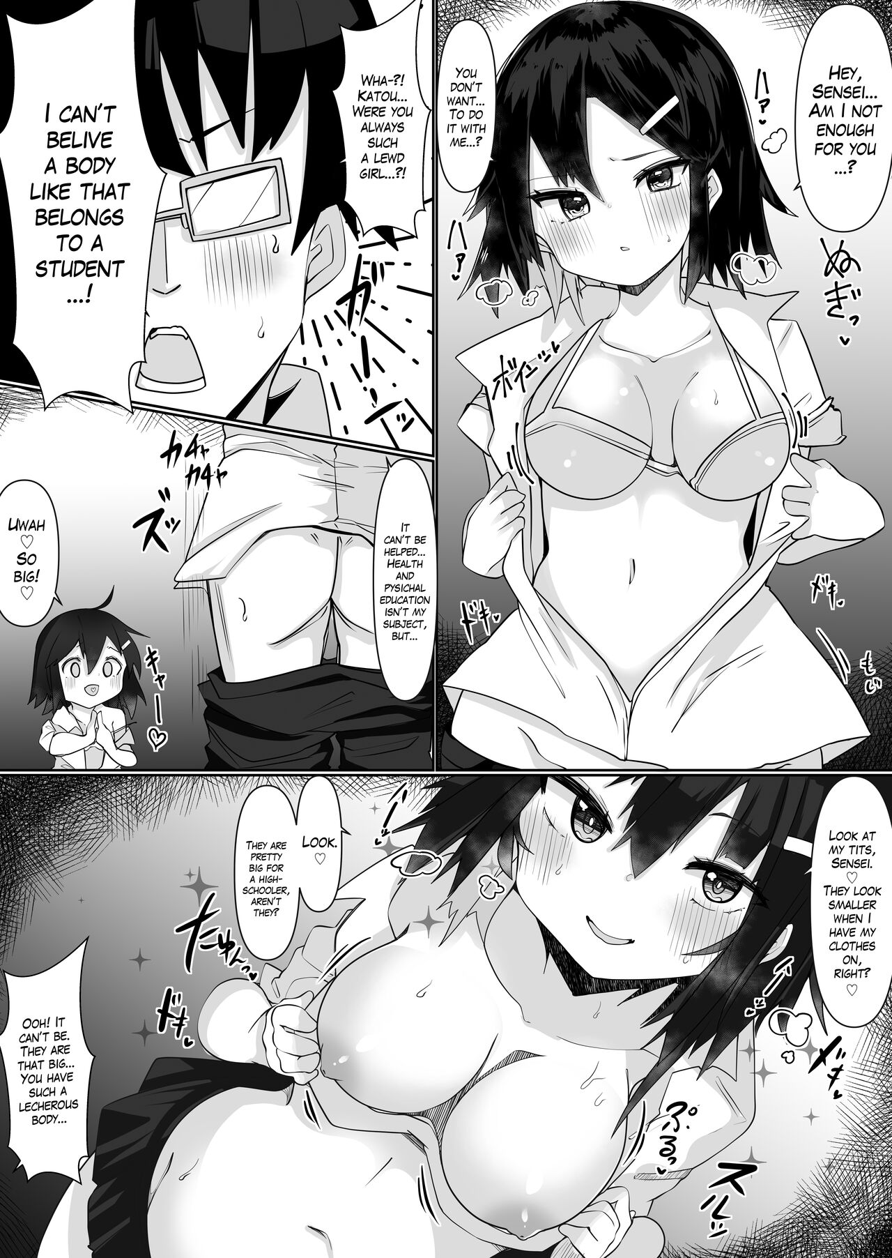 [Tetoga]Irekae Appli de Nottori Sex! ~Onna no Karada de Sukebe Shimakuri~ | Using a Body Change App to Have Sex! ~Lewdness Overload in a Woman’s Body~[English] [Blavatsky Project] Page 29