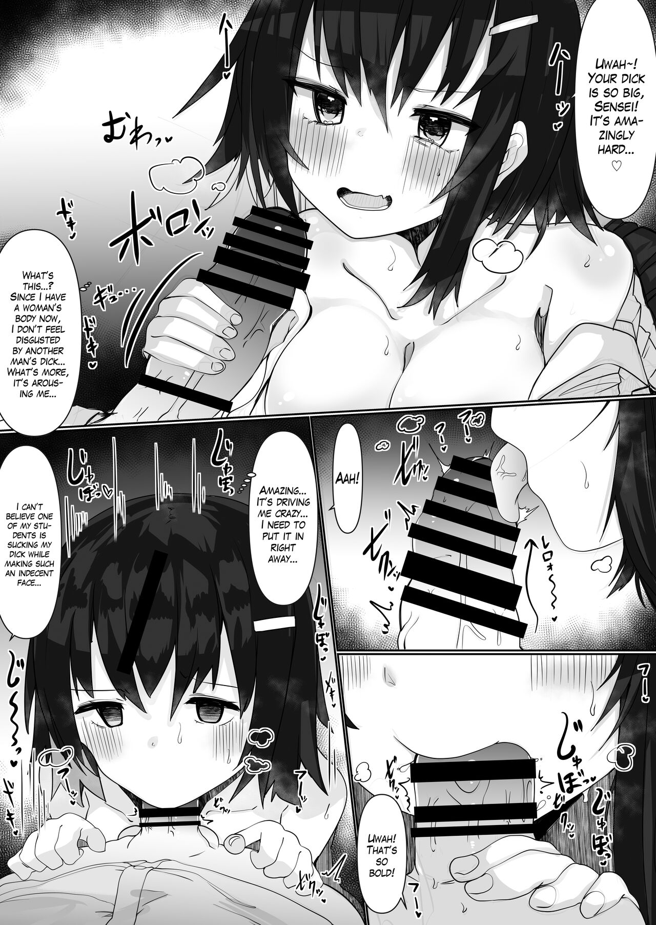 [Tetoga]Irekae Appli de Nottori Sex! ~Onna no Karada de Sukebe Shimakuri~ | Using a Body Change App to Have Sex! ~Lewdness Overload in a Woman’s Body~[English] [Blavatsky Project] Page 30