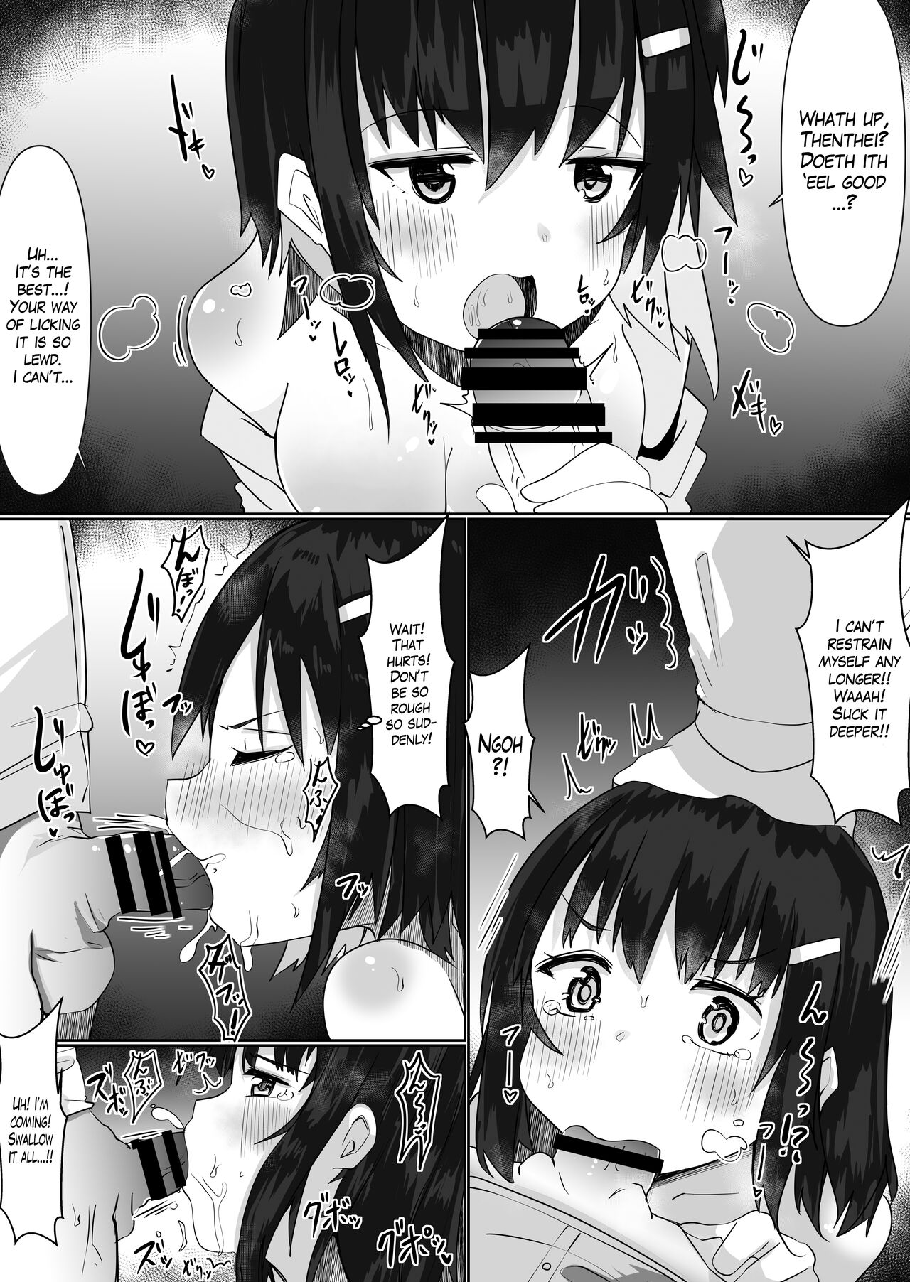 [Tetoga]Irekae Appli de Nottori Sex! ~Onna no Karada de Sukebe Shimakuri~ | Using a Body Change App to Have Sex! ~Lewdness Overload in a Woman’s Body~[English] [Blavatsky Project] Page 31