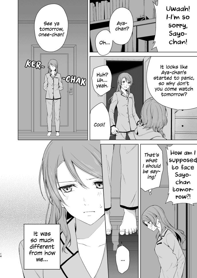 [Tatakai no Kiseki (Senyuu)]SayoChisa ga Echhi na Koto Suru Hon | A Story of SayoChisa Doing Lewd Stuff(BanG Dream!) [Digital] [English] [MMAG Translations] Page 13