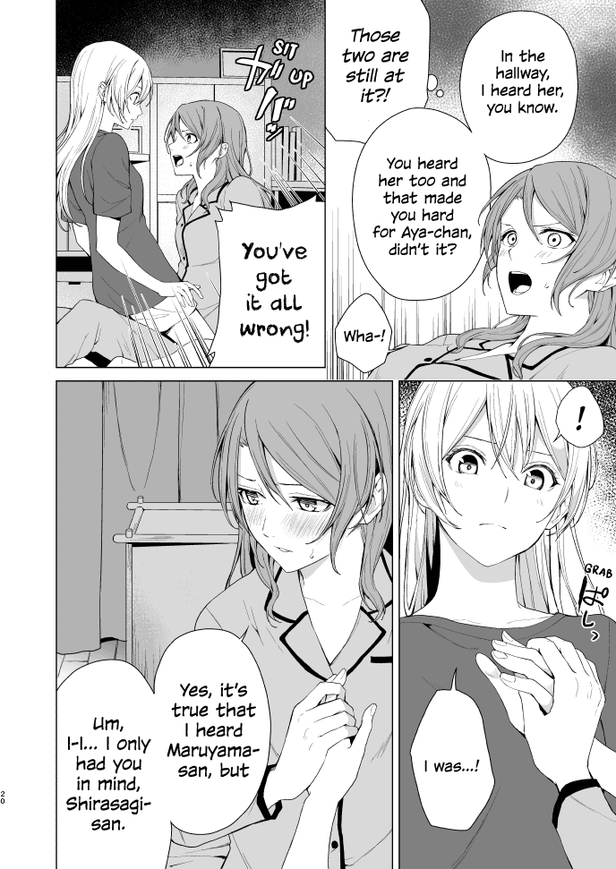 [Tatakai no Kiseki (Senyuu)]SayoChisa ga Echhi na Koto Suru Hon | A Story of SayoChisa Doing Lewd Stuff(BanG Dream!) [Digital] [English] [MMAG Translations] Page 19