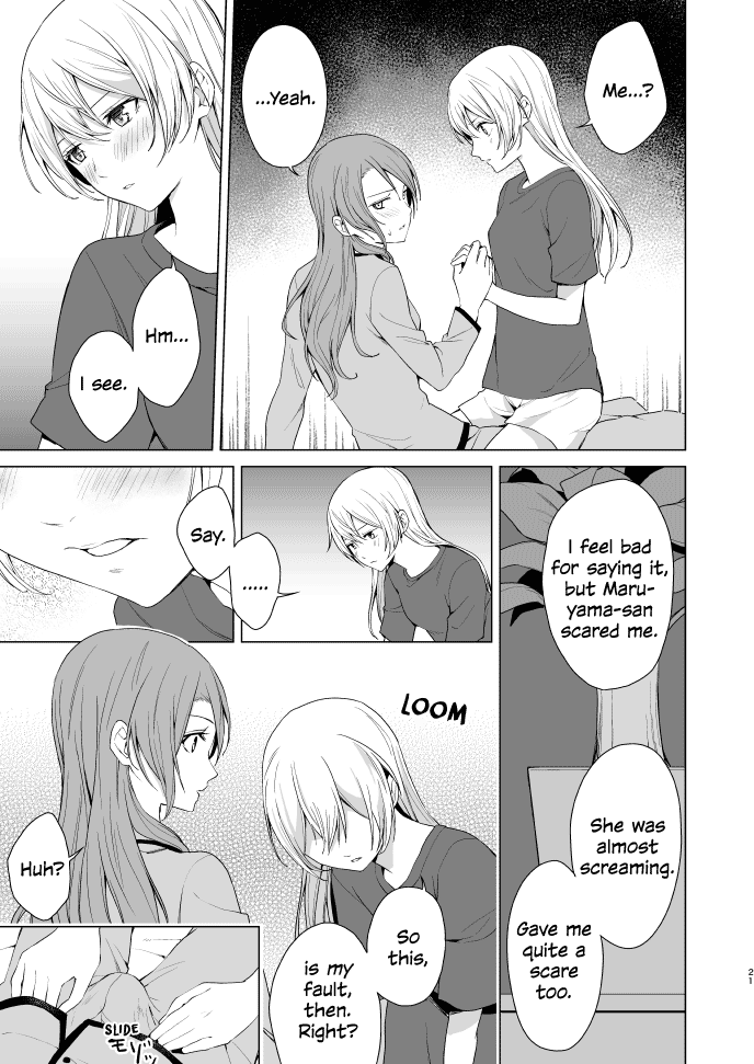 [Tatakai no Kiseki (Senyuu)]SayoChisa ga Echhi na Koto Suru Hon | A Story of SayoChisa Doing Lewd Stuff(BanG Dream!) [Digital] [English] [MMAG Translations] Page 20