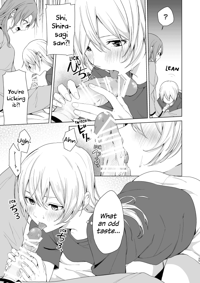 [Tatakai no Kiseki (Senyuu)]SayoChisa ga Echhi na Koto Suru Hon | A Story of SayoChisa Doing Lewd Stuff(BanG Dream!) [Digital] [English] [MMAG Translations] Page 24