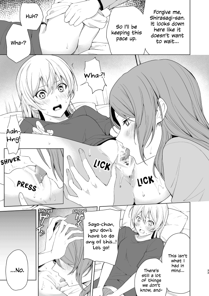 [Tatakai no Kiseki (Senyuu)]SayoChisa ga Echhi na Koto Suru Hon | A Story of SayoChisa Doing Lewd Stuff(BanG Dream!) [Digital] [English] [MMAG Translations] Page 32