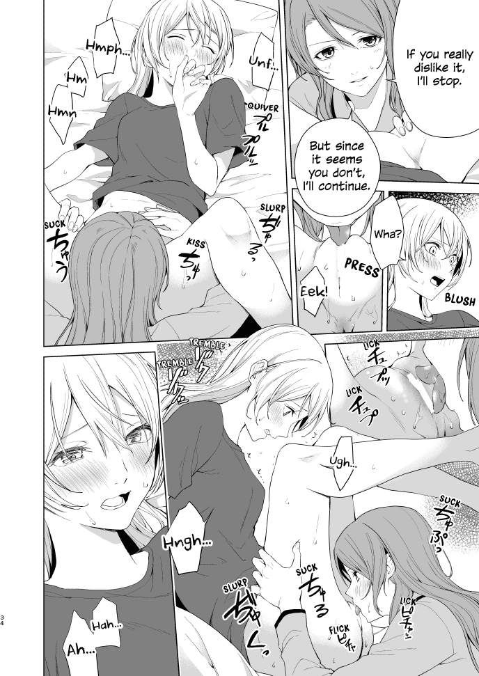 [Tatakai no Kiseki (Senyuu)]SayoChisa ga Echhi na Koto Suru Hon | A Story of SayoChisa Doing Lewd Stuff(BanG Dream!) [Digital] [English] [MMAG Translations] Page 33