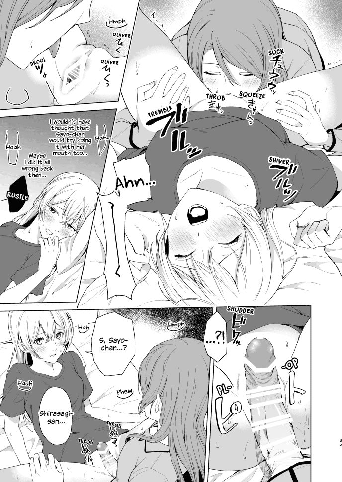 [Tatakai no Kiseki (Senyuu)]SayoChisa ga Echhi na Koto Suru Hon | A Story of SayoChisa Doing Lewd Stuff(BanG Dream!) [Digital] [English] [MMAG Translations] Page 34