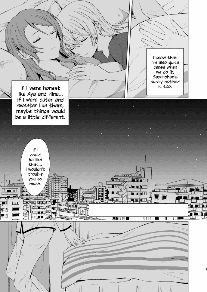 [Tatakai no Kiseki (Senyuu)]SayoChisa ga Echhi na Koto Suru Hon | A Story of SayoChisa Doing Lewd Stuff(BanG Dream!) [Digital] [English] [MMAG Translations] Page 8