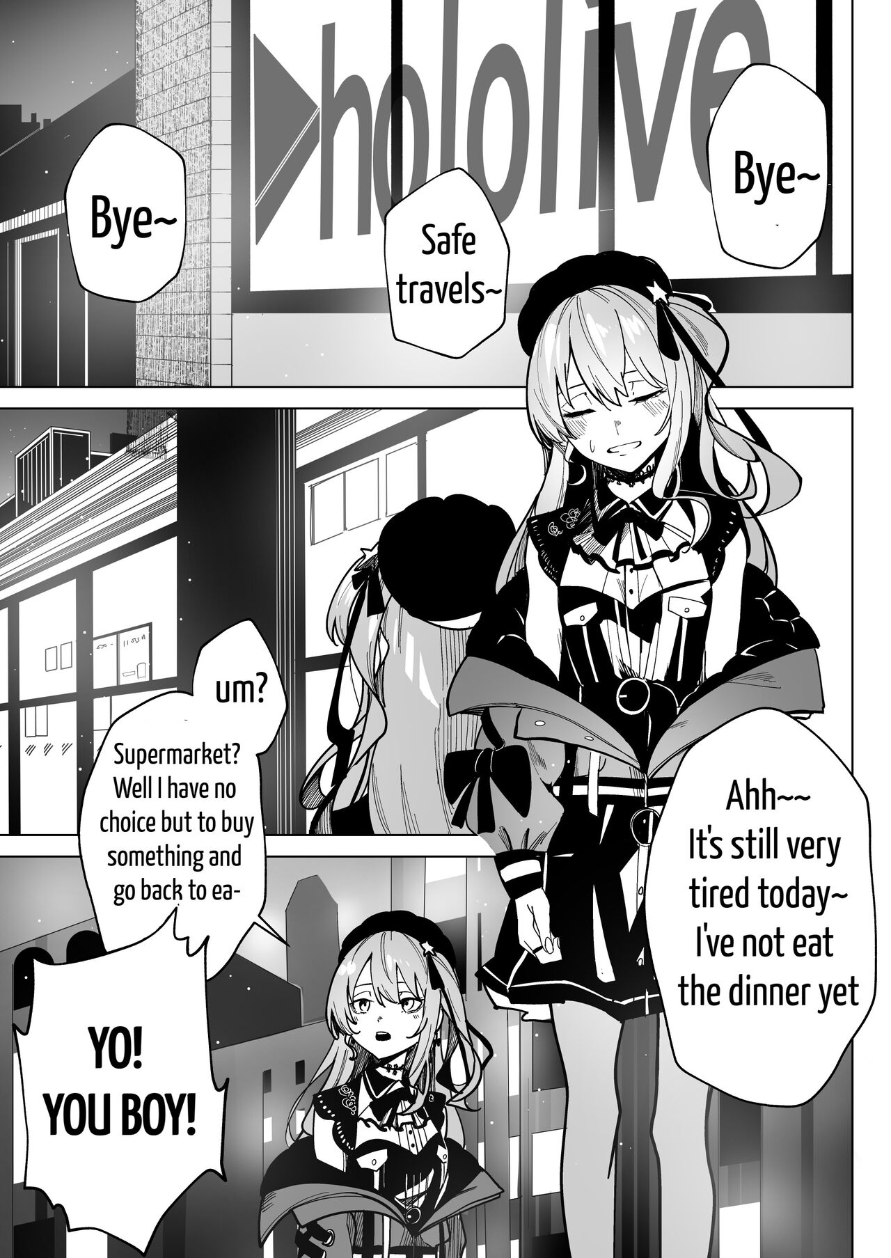 [Drasdr]SuiseiShotaR18(Ongoing) [English] [papadog] Page 1