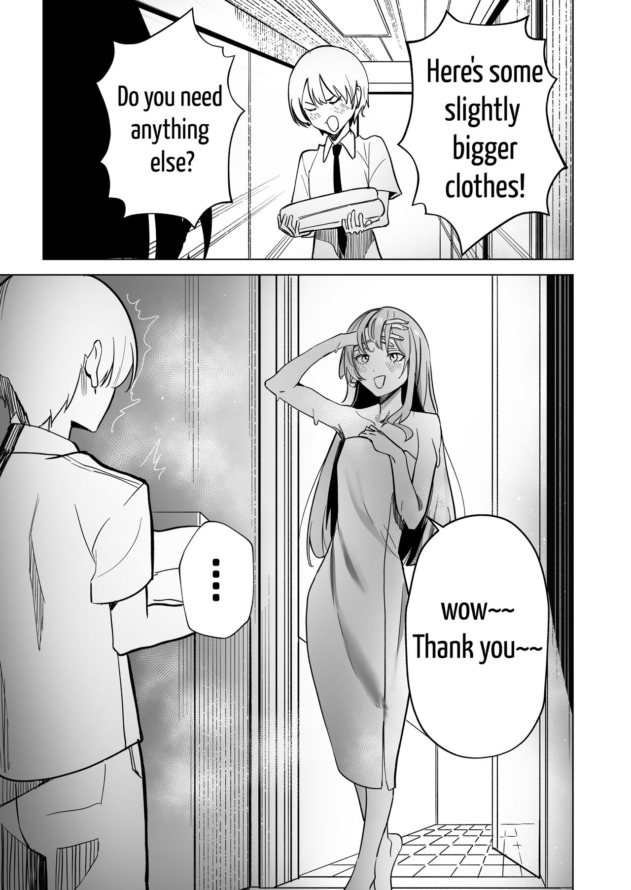 [Drasdr]SuiseiShotaR18(Ongoing) [English] [papadog] Page 11