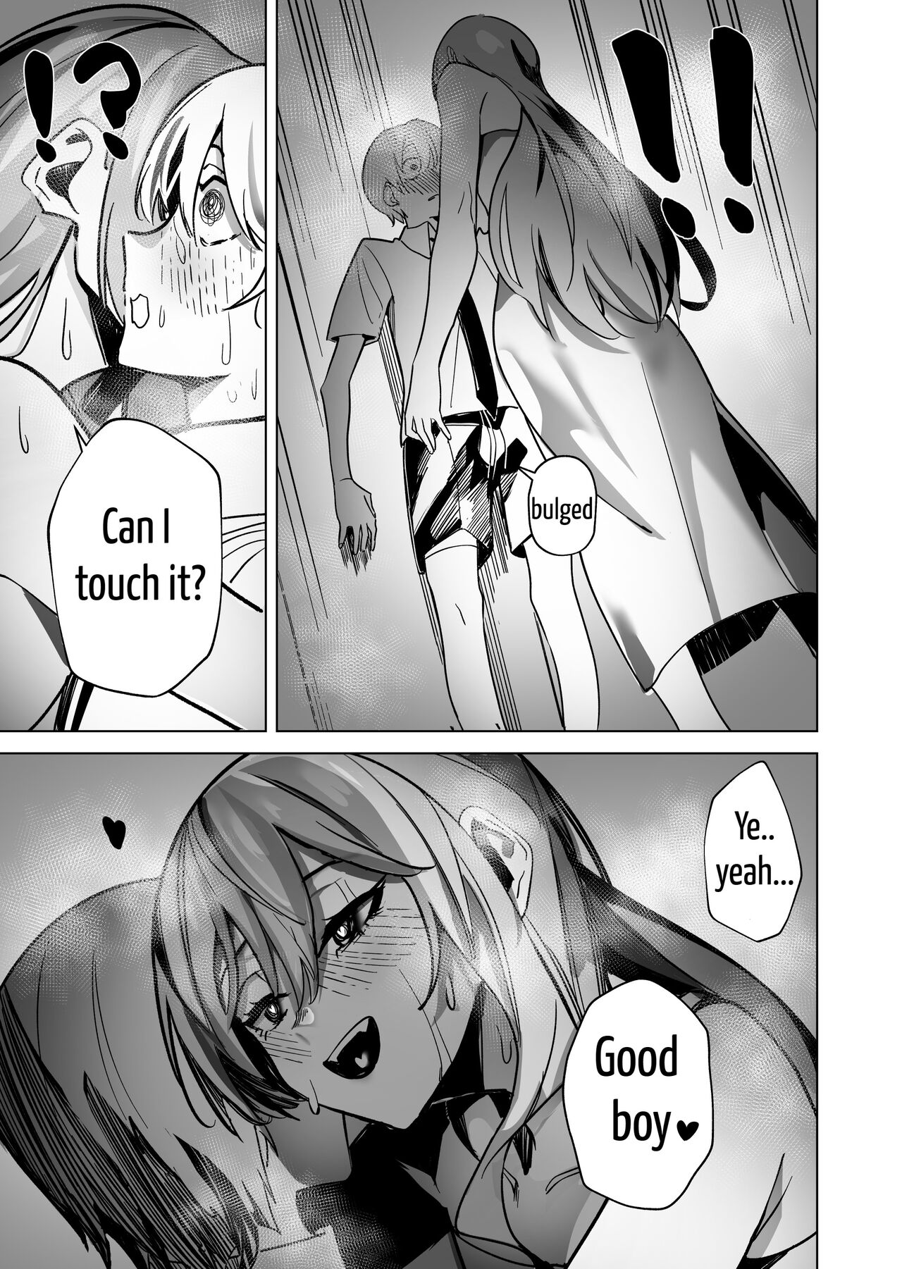 [Drasdr]SuiseiShotaR18(Ongoing) [English] [papadog] Page 13