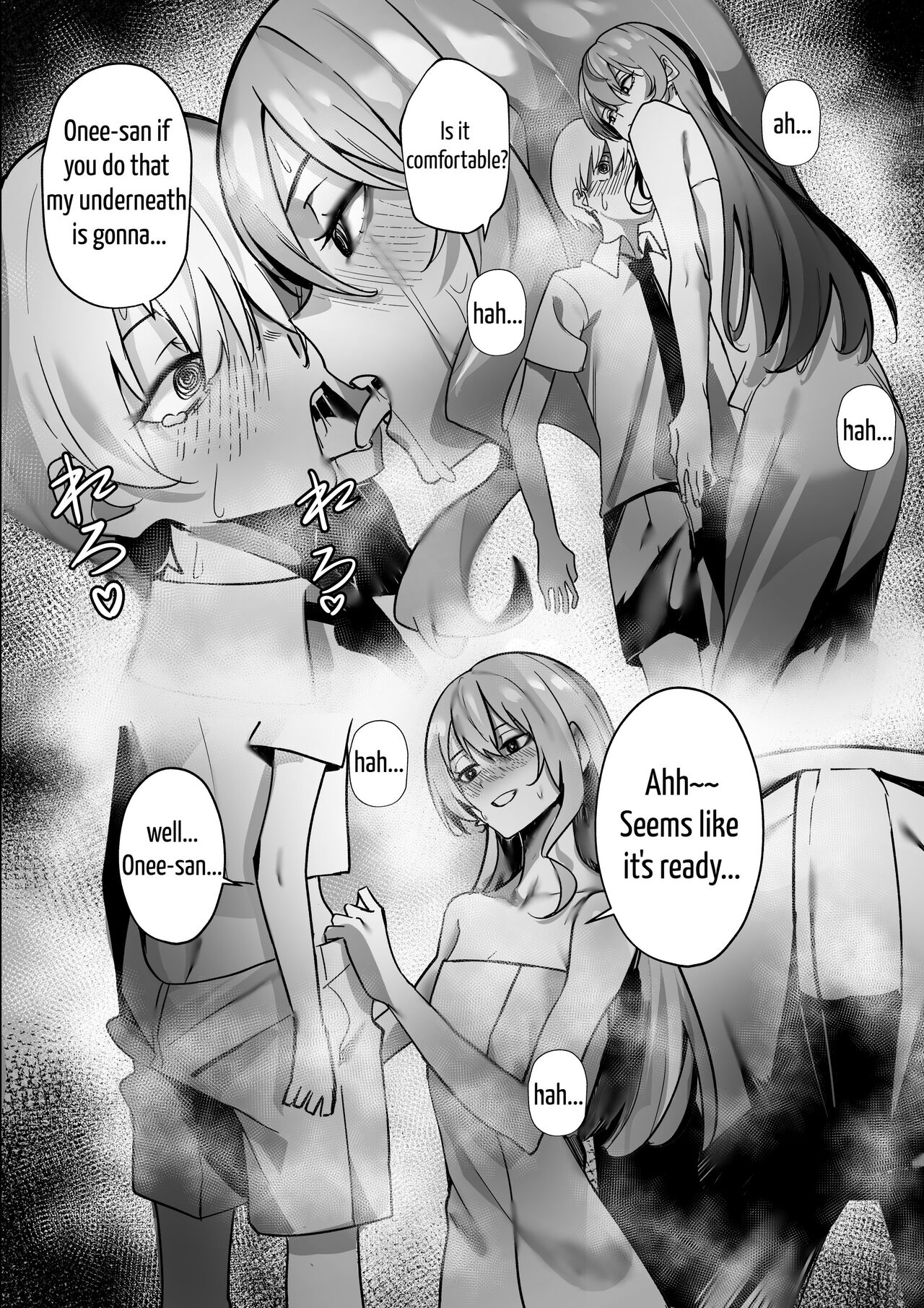 [Drasdr]SuiseiShotaR18(Ongoing) [English] [papadog] Page 14