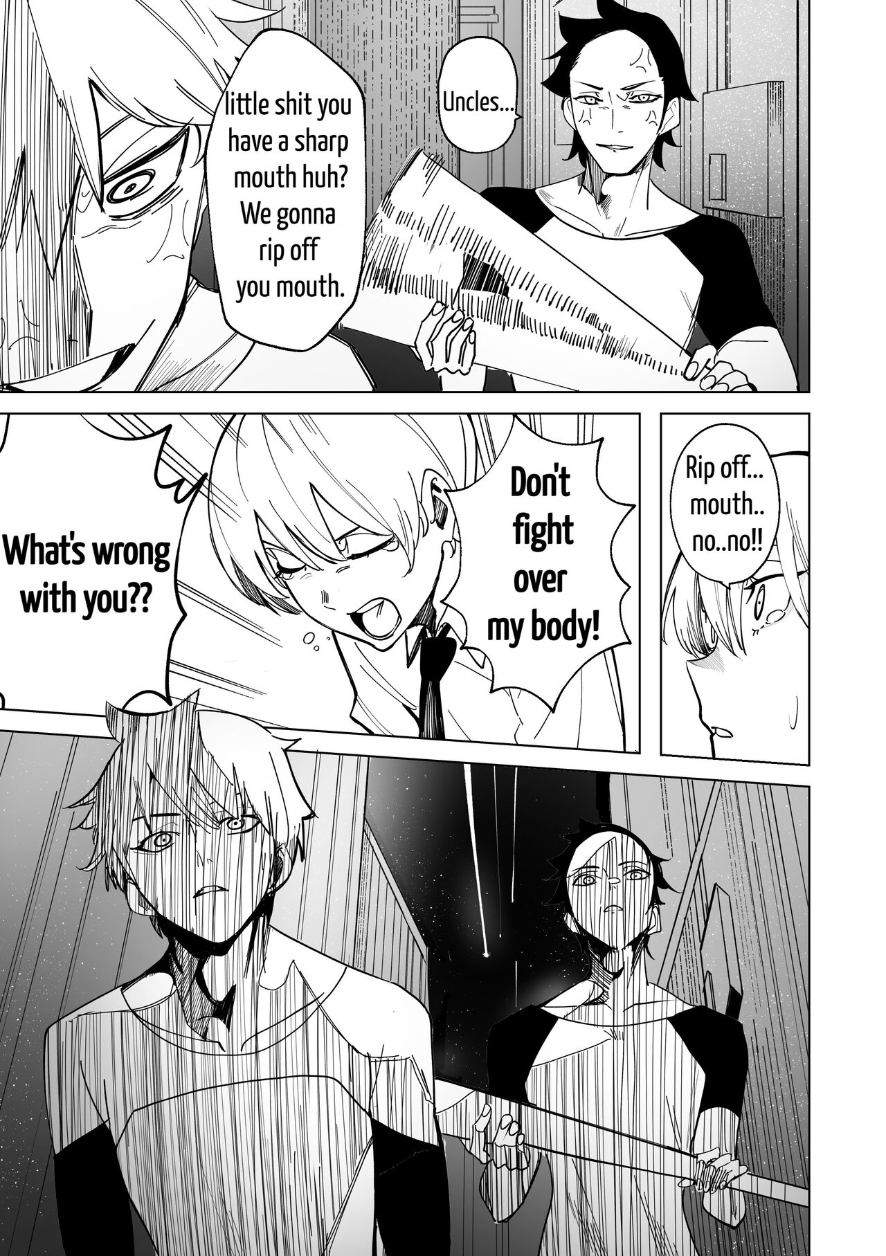 [Drasdr]SuiseiShotaR18(Ongoing) [English] [papadog] Page 3