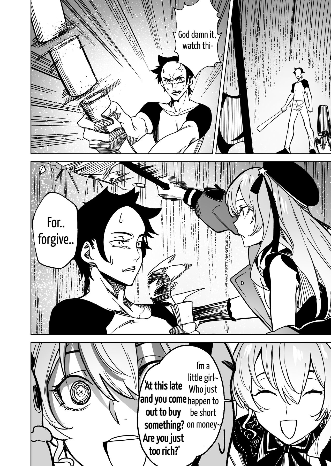 [Drasdr]SuiseiShotaR18(Ongoing) [English] [papadog] Page 6