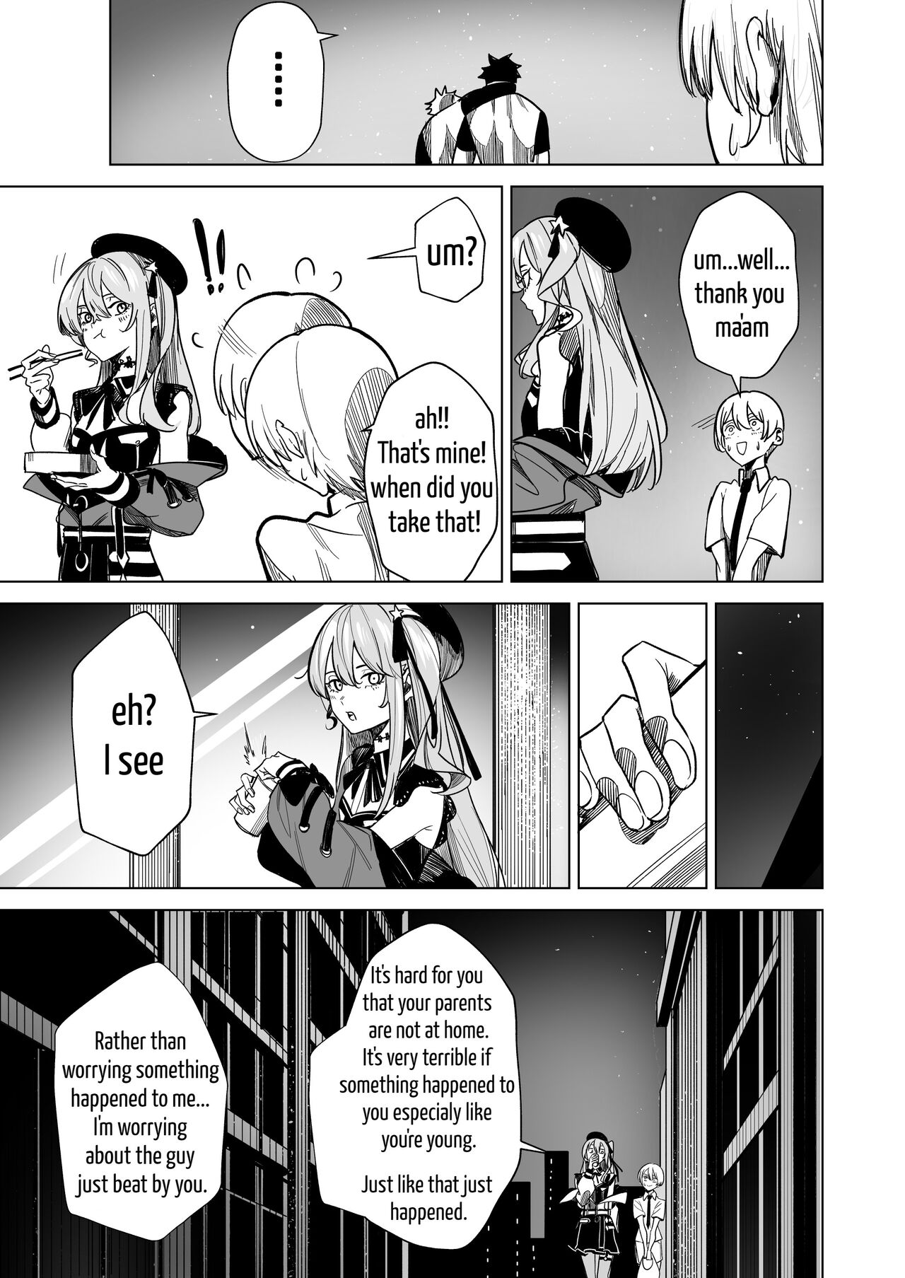 [Drasdr]SuiseiShotaR18(Ongoing) [English] [papadog] Page 7