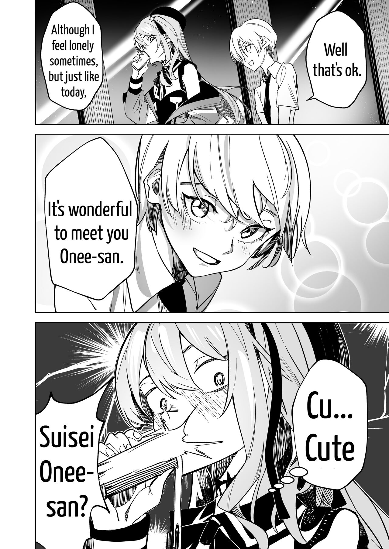[Drasdr]SuiseiShotaR18(Ongoing) [English] [papadog] Page 8