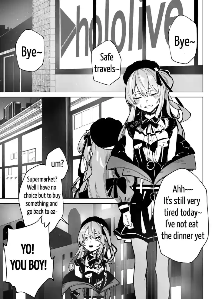 [Drasdr]SuiseiShotaR18(Ongoing) [English] [papadog]