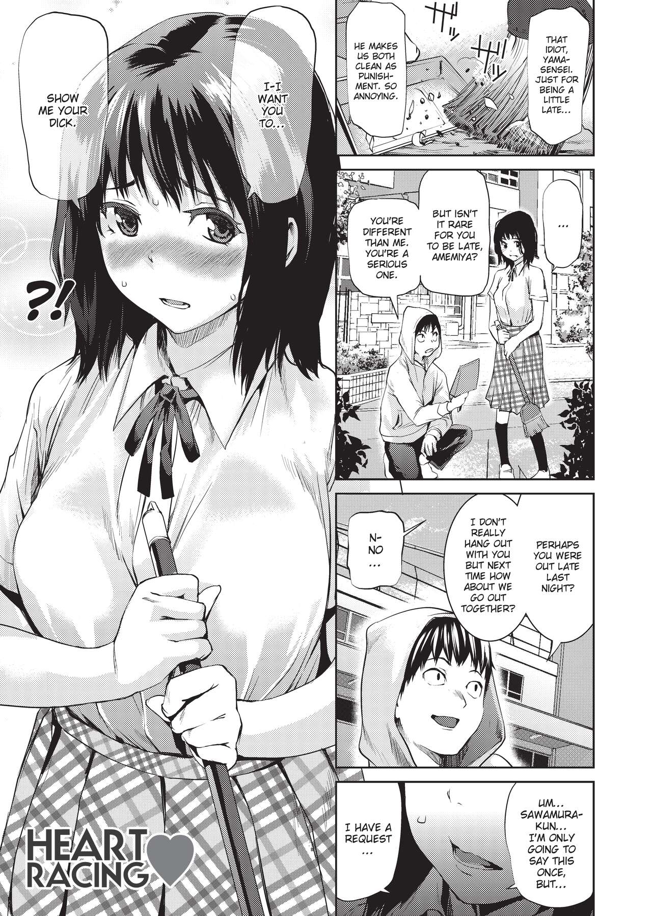 [Shiomaneki]Shoujo kara Shoujo e... | Girls 2 Women[English] [Project-H] [Uncensored] [Digital] Page 108