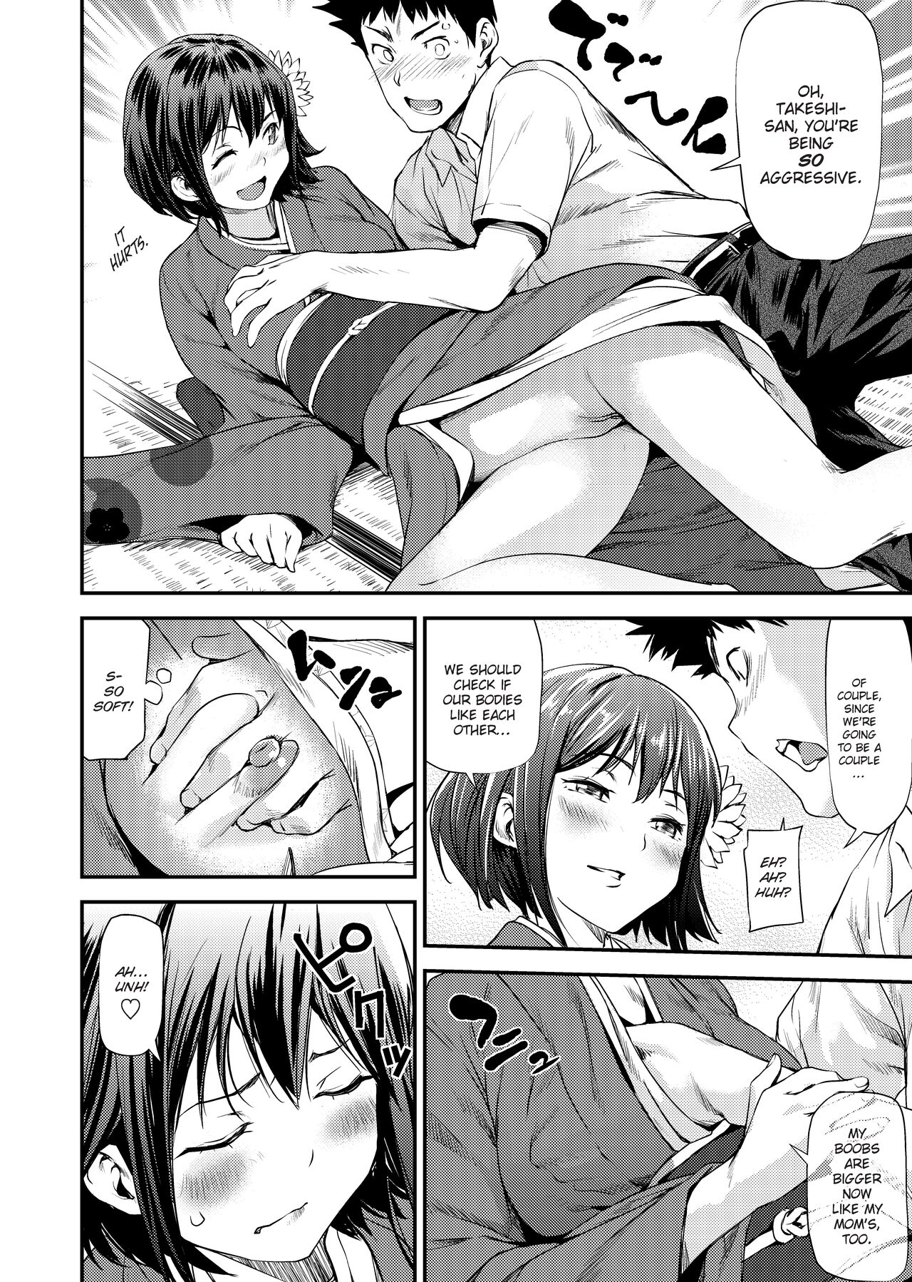 [Shiomaneki]Shoujo kara Shoujo e... | Girls 2 Women[English] [Project-H] [Uncensored] [Digital] Page 137