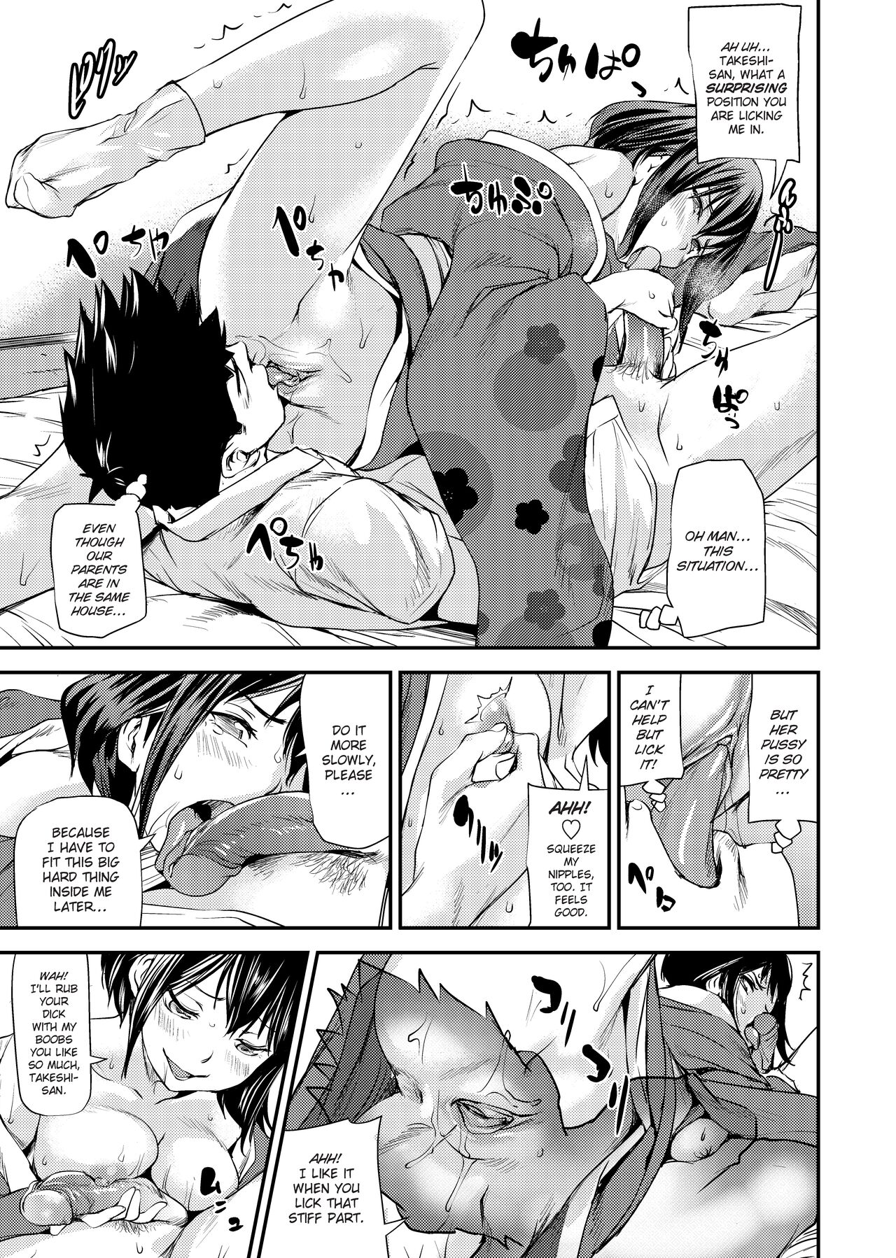 [Shiomaneki]Shoujo kara Shoujo e... | Girls 2 Women[English] [Project-H] [Uncensored] [Digital] Page 142