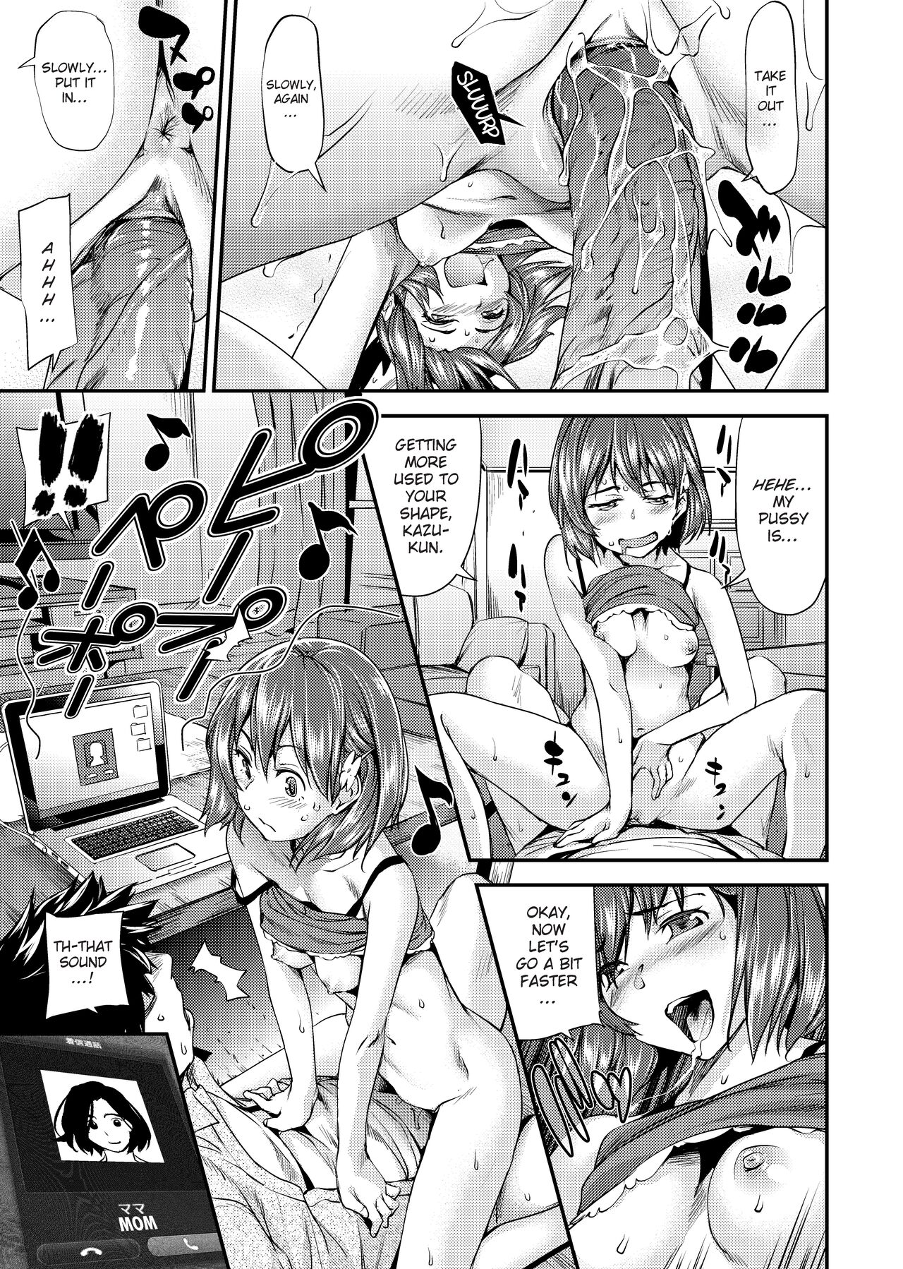 [Shiomaneki]Shoujo kara Shoujo e... | Girls 2 Women[English] [Project-H] [Uncensored] [Digital] Page 16