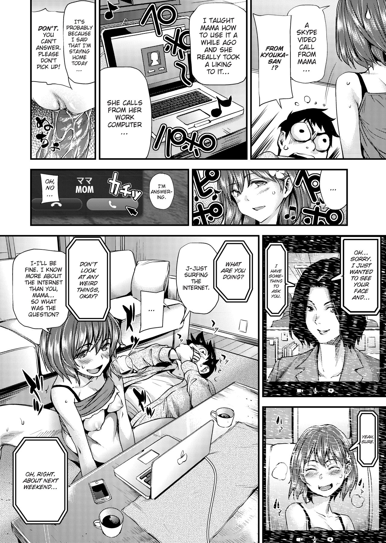 [Shiomaneki]Shoujo kara Shoujo e... | Girls 2 Women[English] [Project-H] [Uncensored] [Digital] Page 17
