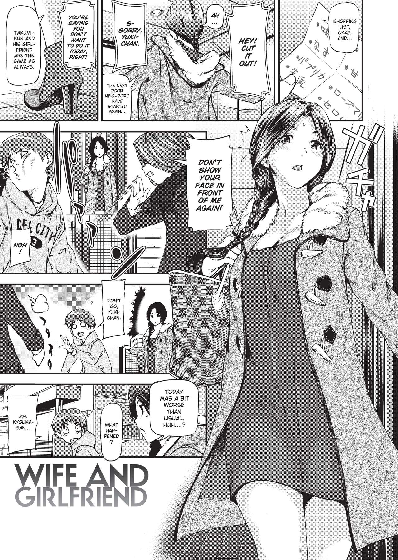 [Shiomaneki]Shoujo kara Shoujo e... | Girls 2 Women[English] [Project-H] [Uncensored] [Digital] Page 176