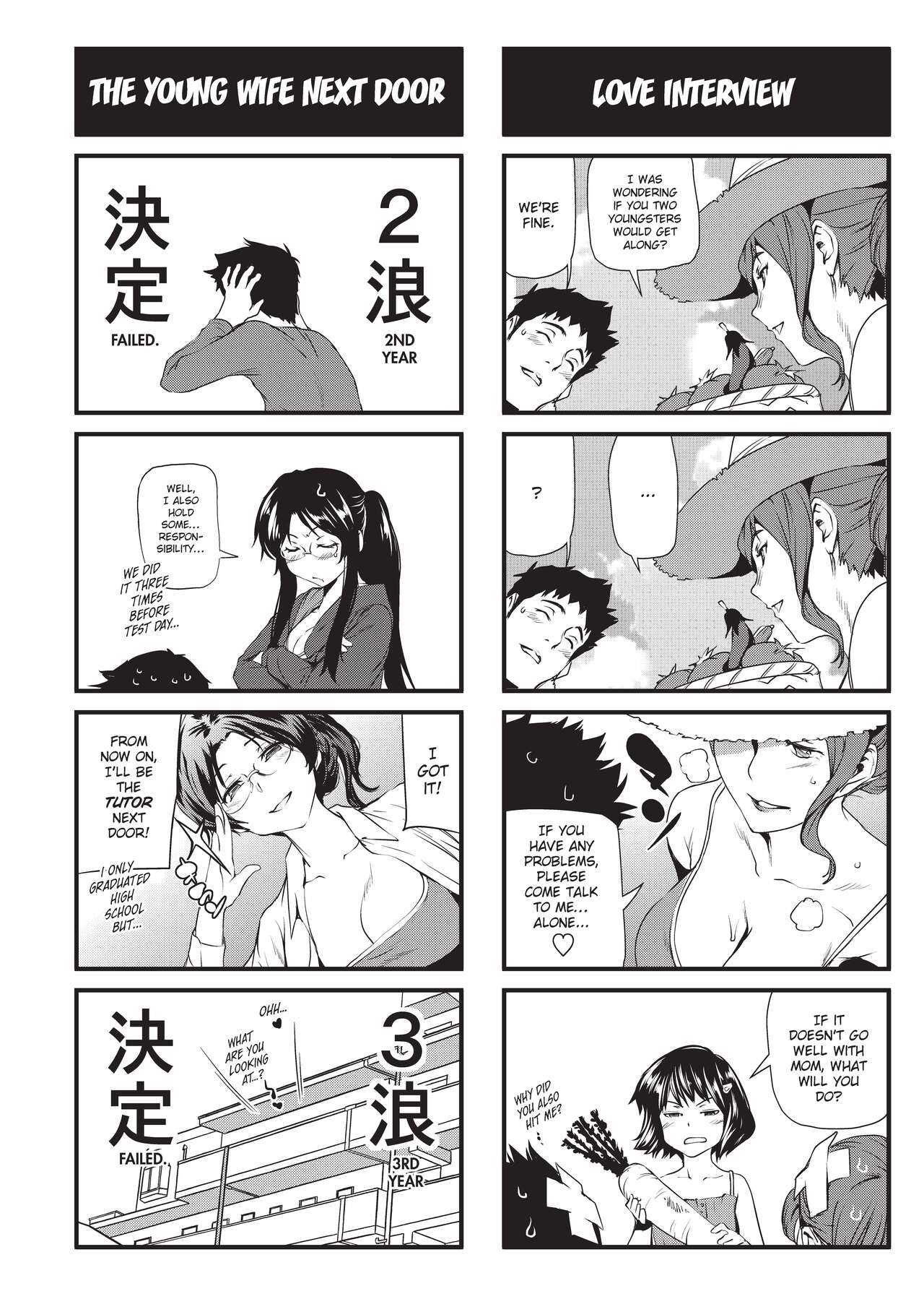 [Shiomaneki]Shoujo kara Shoujo e... | Girls 2 Women[English] [Project-H] [Uncensored] [Digital] Page 201